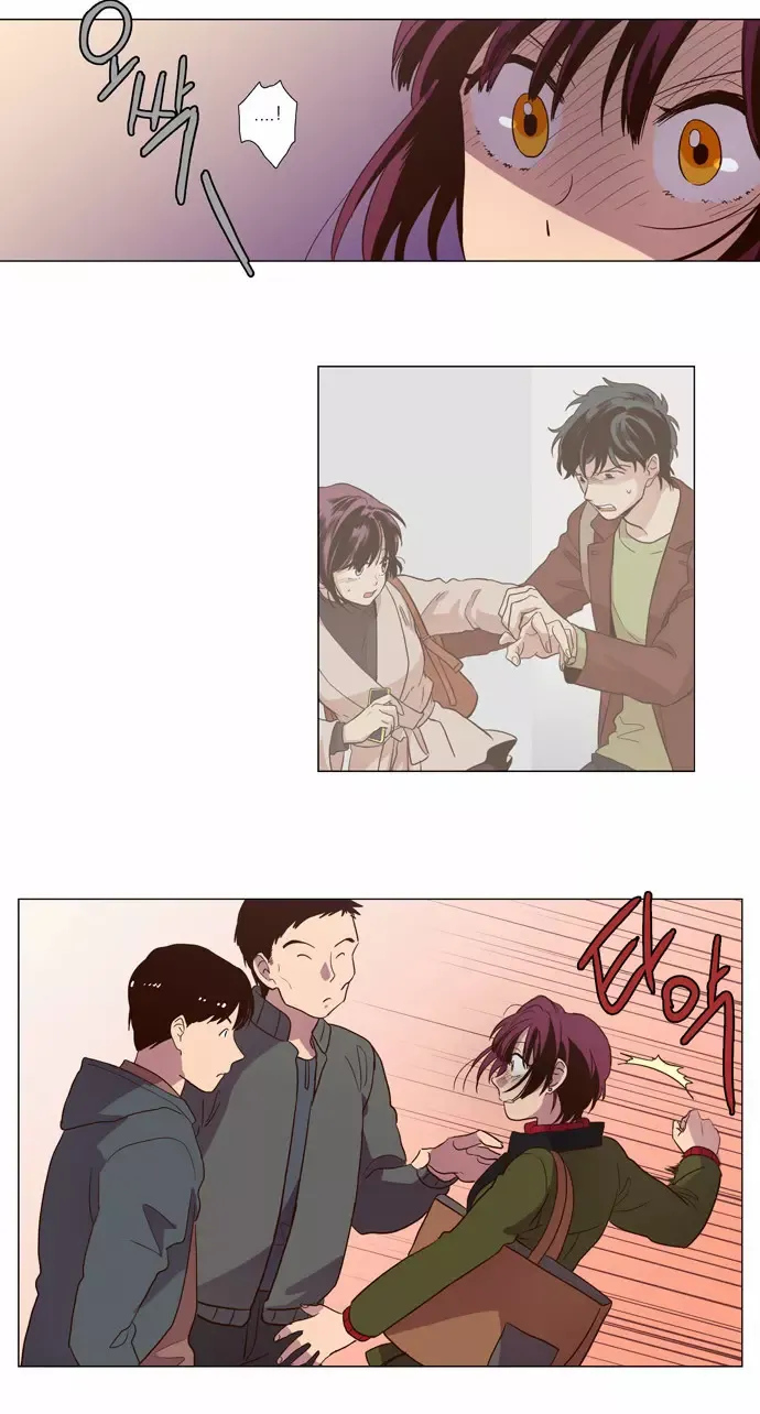Read Daytime Moon chapter 89 image 7 on Lezhin