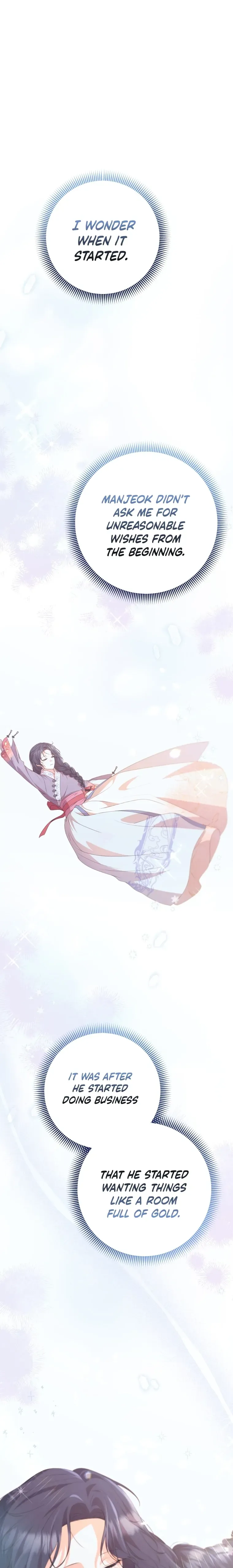 Read Daytime Moon chapter 9 image 1 on Lezhin