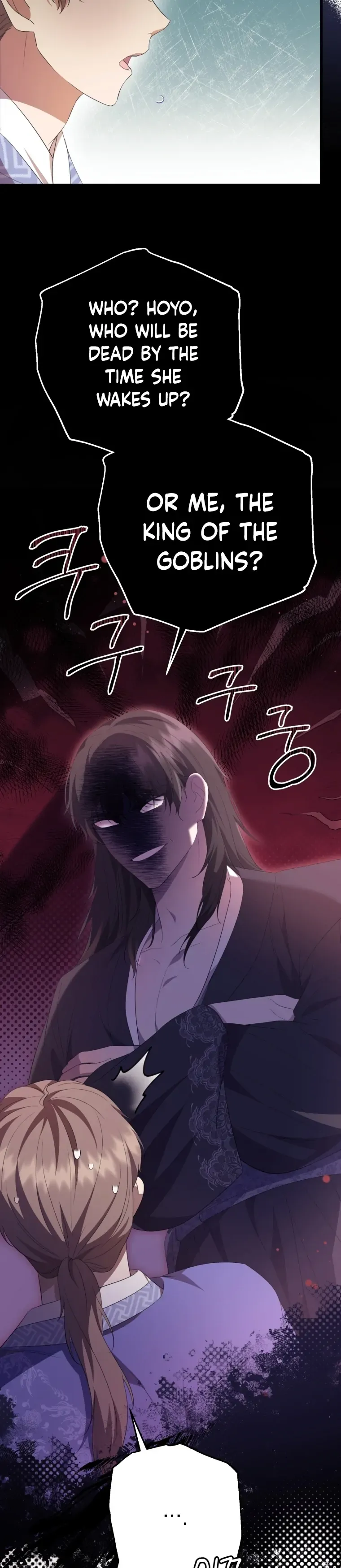 Read Daytime Moon chapter 9 image 14 on Lezhin