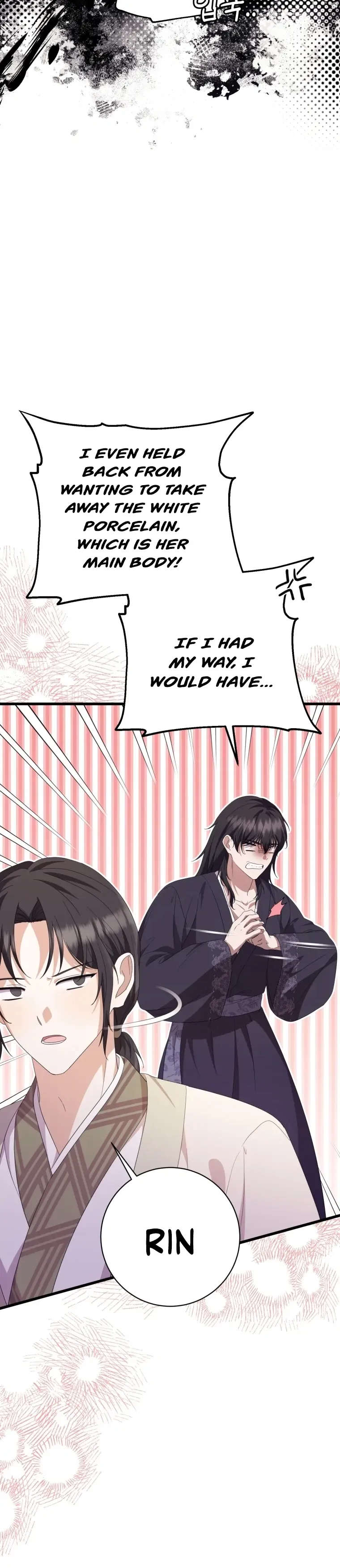 Read Daytime Moon chapter 9 image 15 on Lezhin
