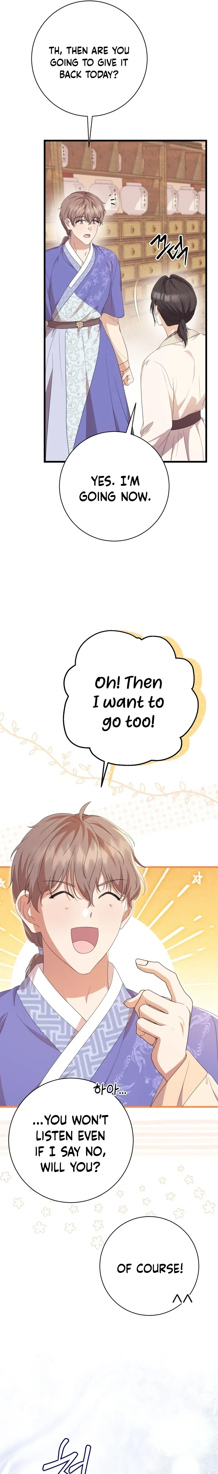 Read Daytime Moon chapter 9 image 16 on Lezhin