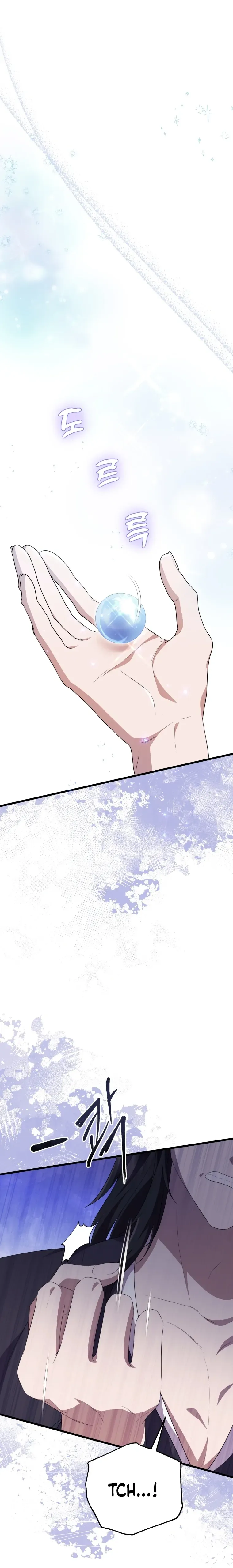 Read Daytime Moon chapter 9 image 19 on Lezhin