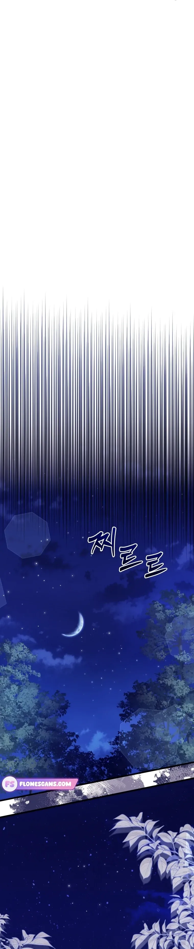 Read Daytime Moon chapter 9 image 20 on Lezhin
