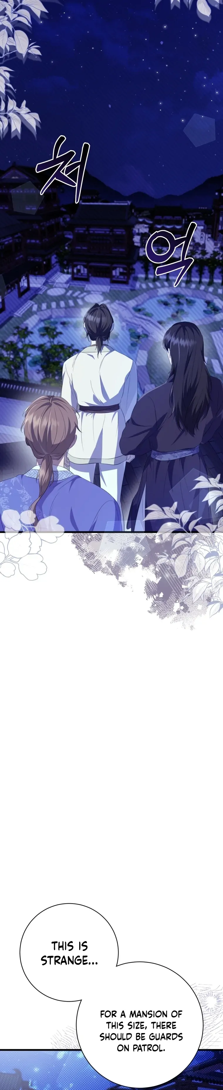 Read Daytime Moon chapter 9 image 21 on Lezhin