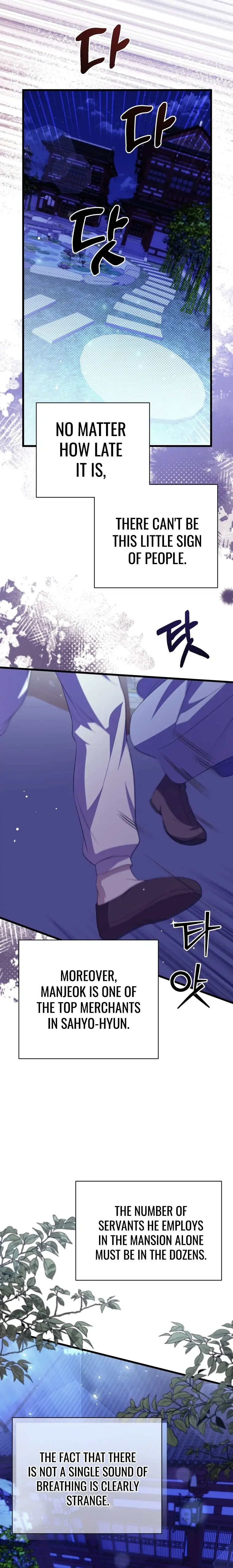 Read Daytime Moon chapter 9 image 25 on Lezhin