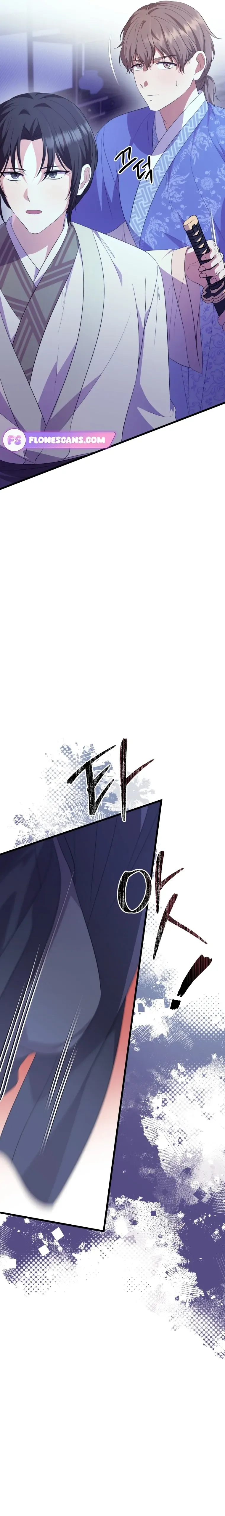 Read Daytime Moon chapter 9 image 34 on Lezhin