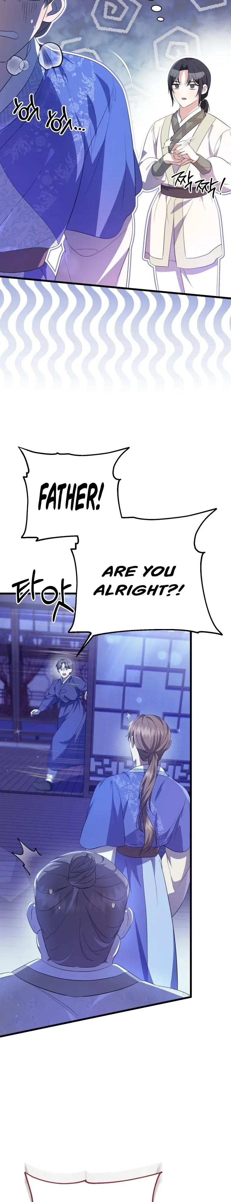 Read Daytime Moon chapter 9 image 40 on Lezhin