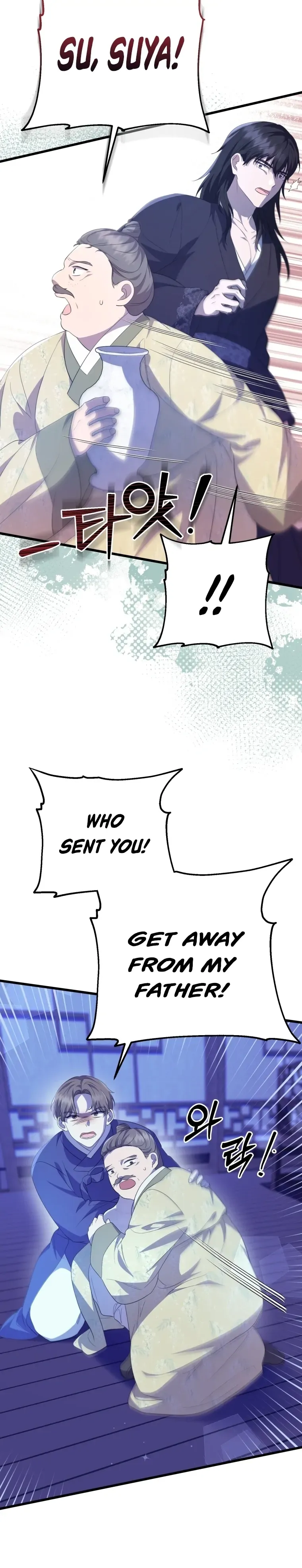Read Daytime Moon chapter 9 image 41 on Lezhin