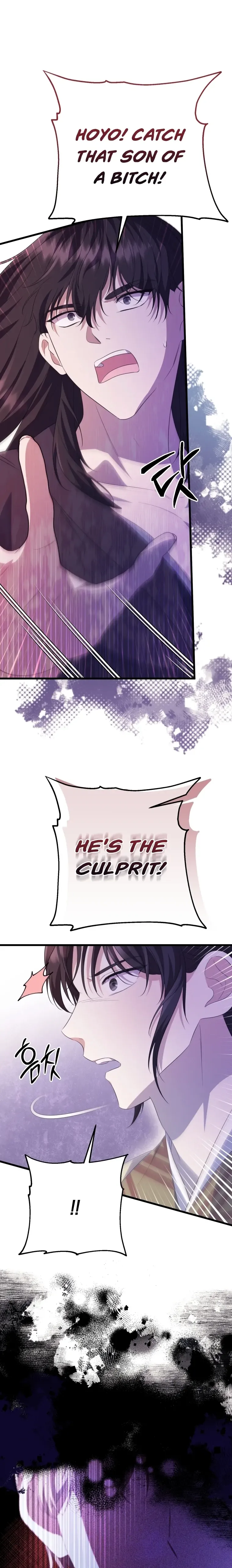 Read Daytime Moon chapter 9 image 42 on Lezhin