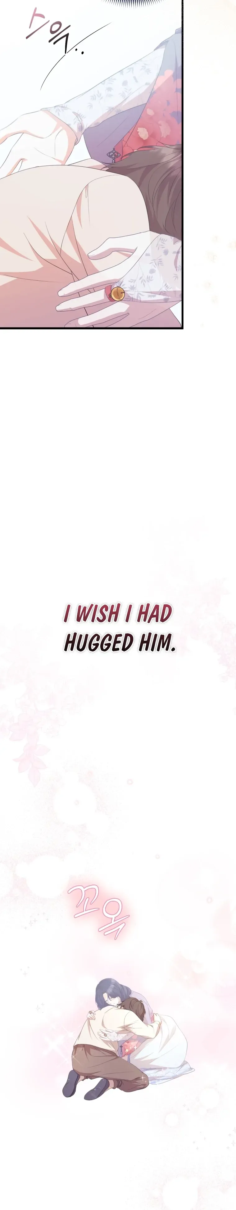 Read Daytime Moon chapter 9 image 5 on Lezhin