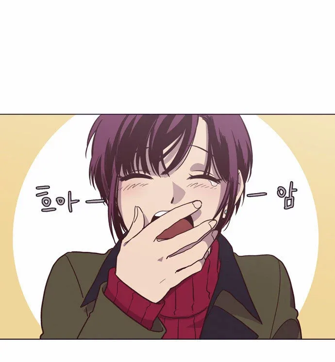 Read Daytime Moon chapter 90 image 46 on Lezhin