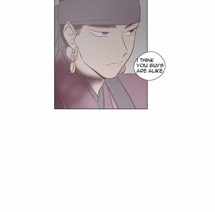 Read Daytime Moon chapter 90 image 78 on Lezhin
