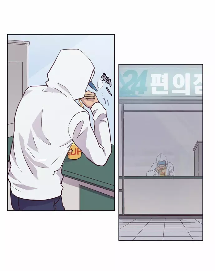 Read Daytime Moon chapter 90 image 80 on Lezhin