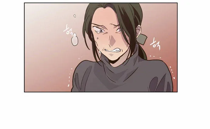 Read Daytime Moon chapter 90 image 84 on Lezhin