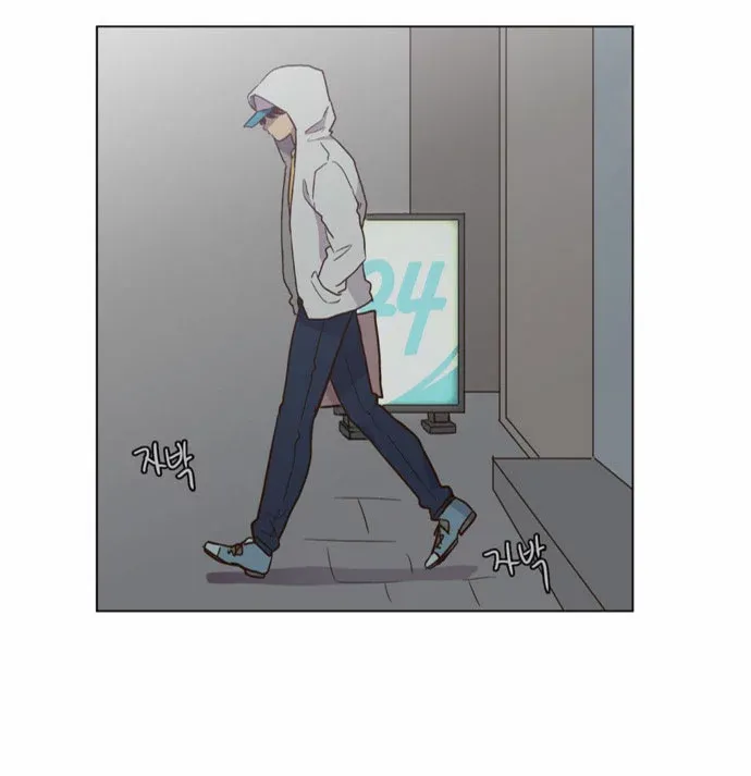 Read Daytime Moon chapter 90 image 88 on Lezhin