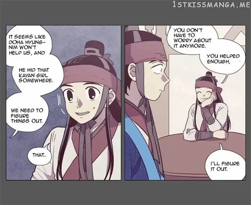 Read Daytime Moon chapter 91 image 12 on Lezhin