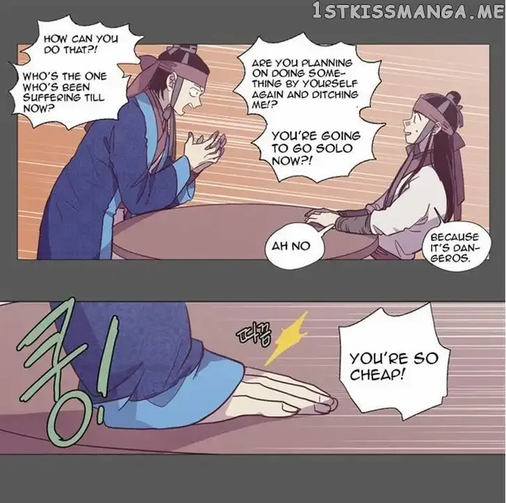 Read Daytime Moon chapter 91 image 13 on Lezhin