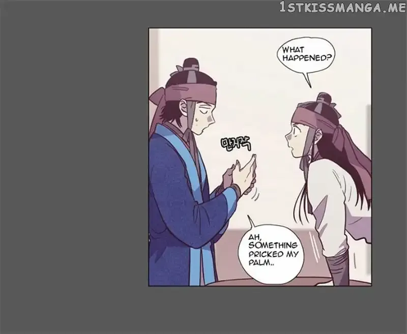 Read Daytime Moon chapter 91 image 15 on Lezhin