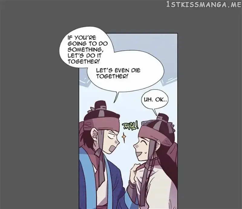 Read Daytime Moon chapter 91 image 18 on Lezhin