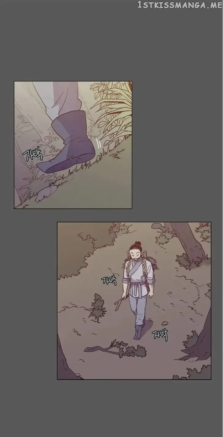 Read Daytime Moon chapter 91 image 19 on Lezhin