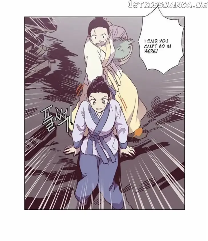 Read Daytime Moon chapter 91 image 36 on Lezhin