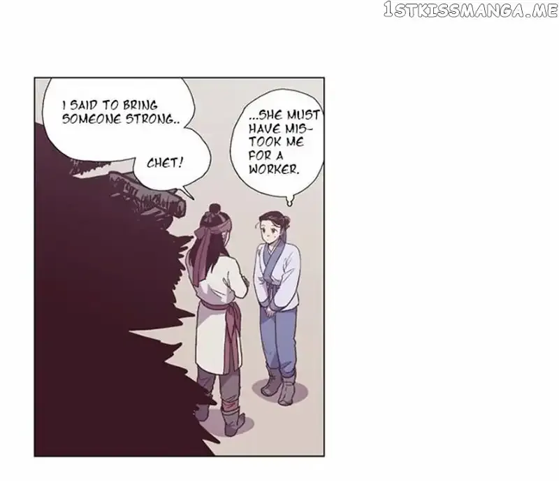 Read Daytime Moon chapter 91 image 42 on Lezhin