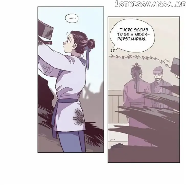 Read Daytime Moon chapter 91 image 45 on Lezhin