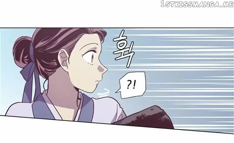 Read Daytime Moon chapter 91 image 48 on Lezhin