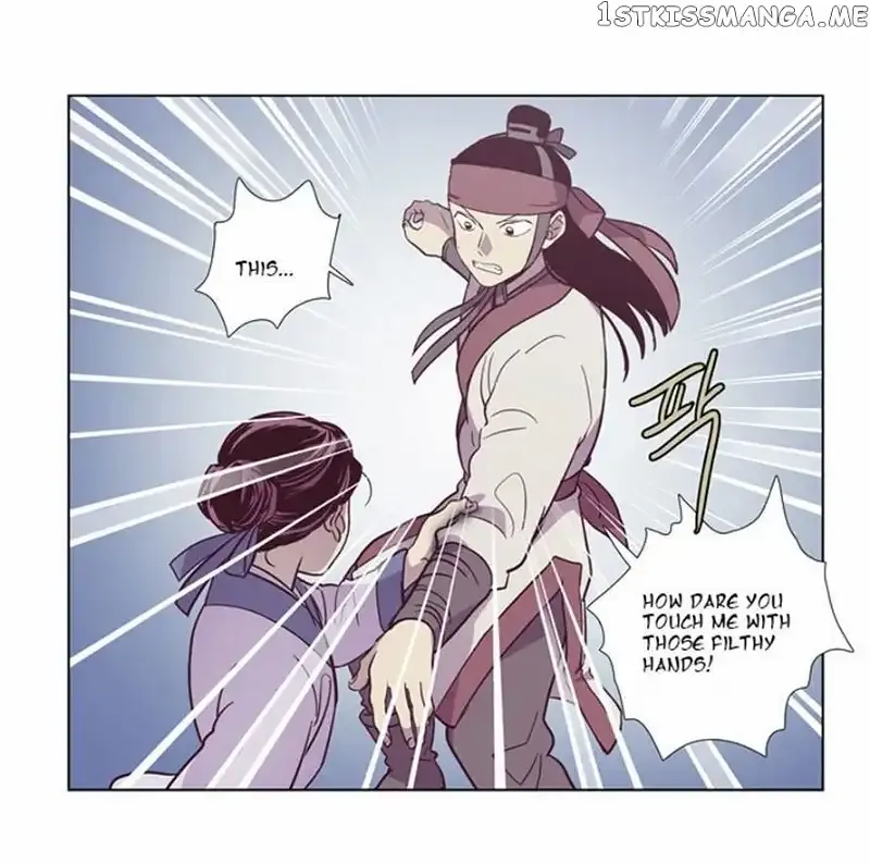 Read Daytime Moon chapter 91 image 50 on Lezhin