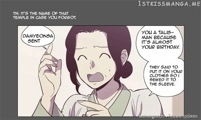 Read Daytime Moon chapter 91 image 6 on Lezhin