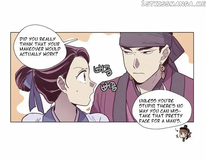 Read Daytime Moon chapter 91 image 60 on Lezhin