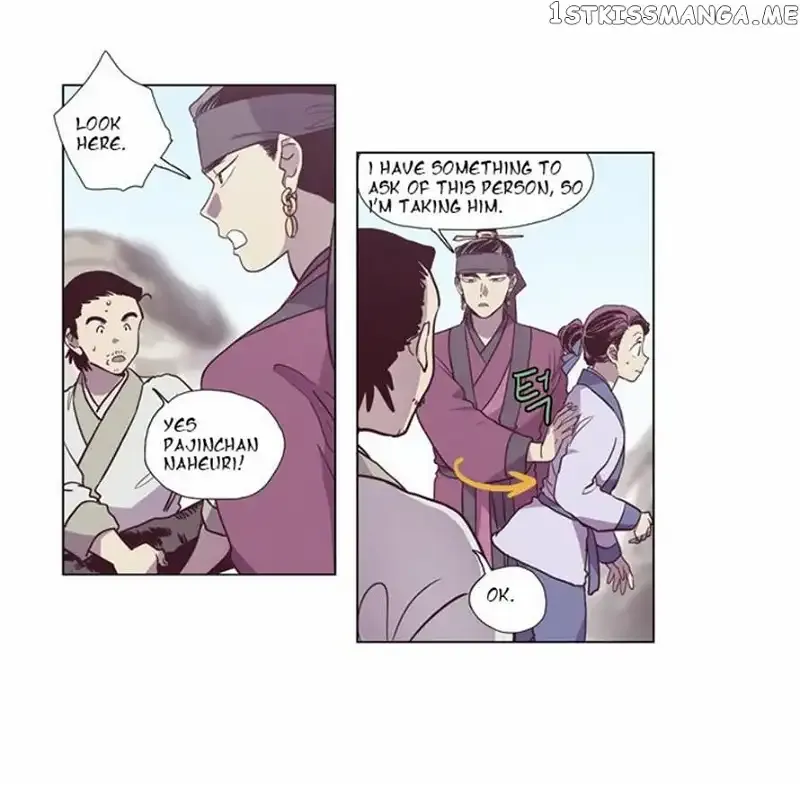 Read Daytime Moon chapter 91 image 61 on Lezhin