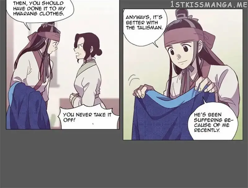 Read Daytime Moon chapter 91 image 7 on Lezhin