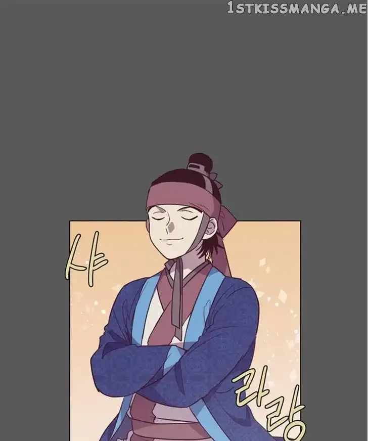 Read Daytime Moon chapter 91 image 8 on Lezhin