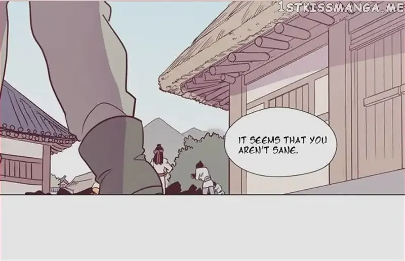 Read Daytime Moon chapter 92 image 0 on Lezhin