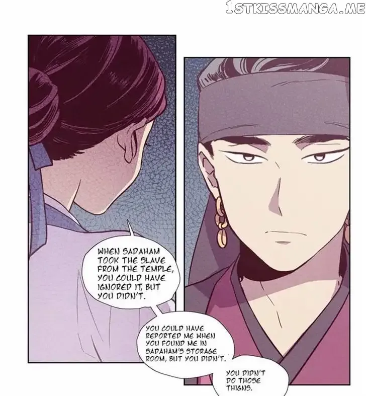 Read Daytime Moon chapter 92 image 10 on Lezhin