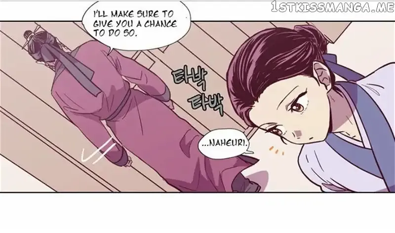 Read Daytime Moon chapter 92 image 18 on Lezhin