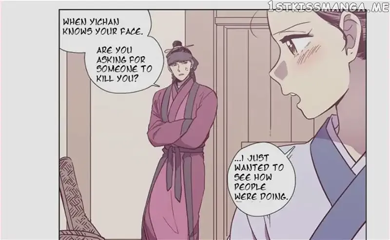 Read Daytime Moon chapter 92 image 2 on Lezhin