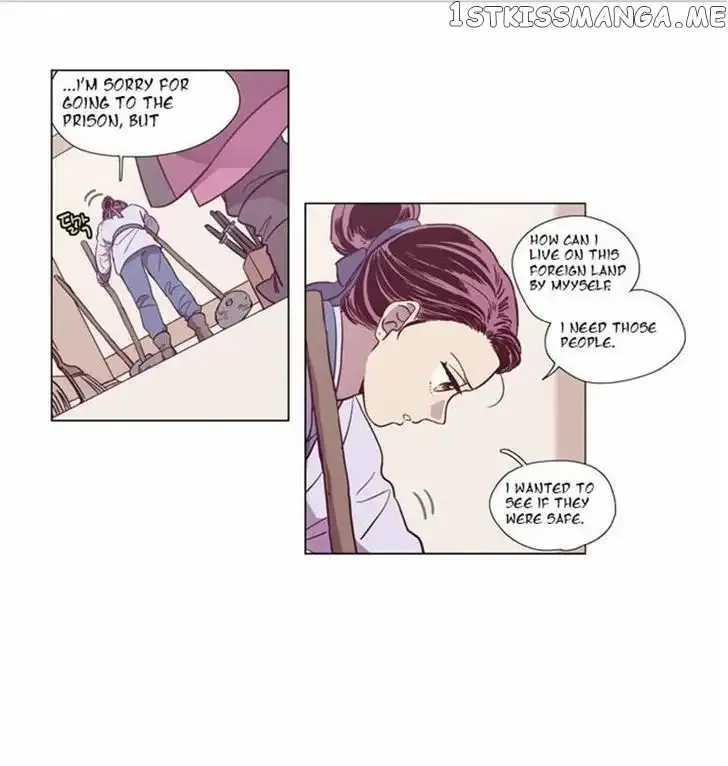 Read Daytime Moon chapter 92 image 3 on Lezhin