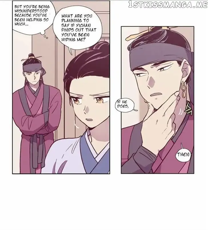 Read Daytime Moon chapter 92 image 5 on Lezhin