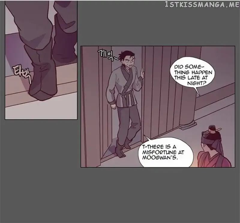 Read Daytime Moon chapter 92 image 74 on Lezhin