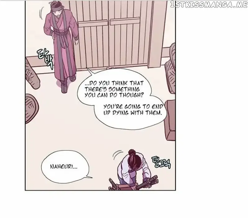 Read Daytime Moon chapter 92 image 9 on Lezhin