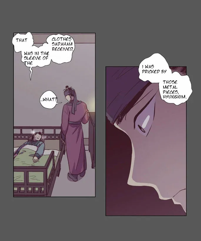 Read Daytime Moon chapter 93 image 18 on Lezhin