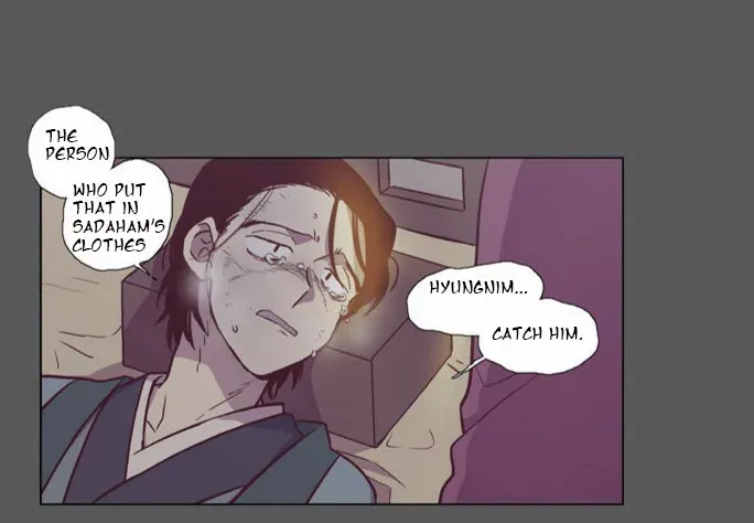 Read Daytime Moon chapter 93 image 21 on Lezhin