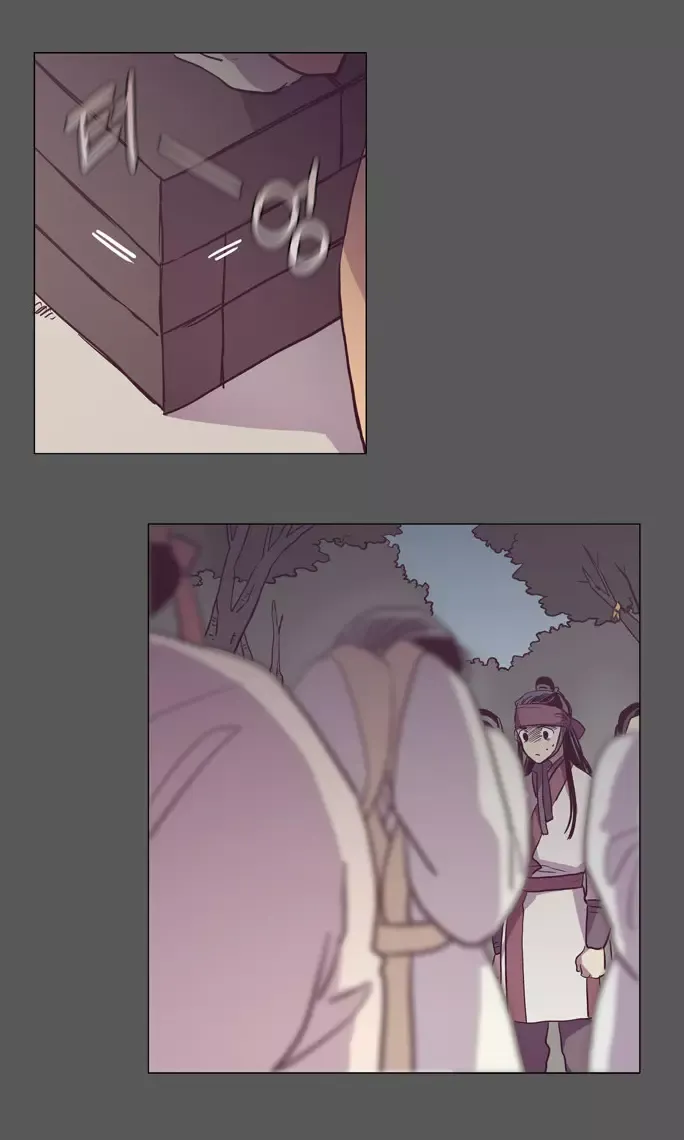 Read Daytime Moon chapter 93 image 32 on Lezhin