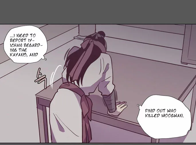 Read Daytime Moon chapter 93 image 36 on Lezhin