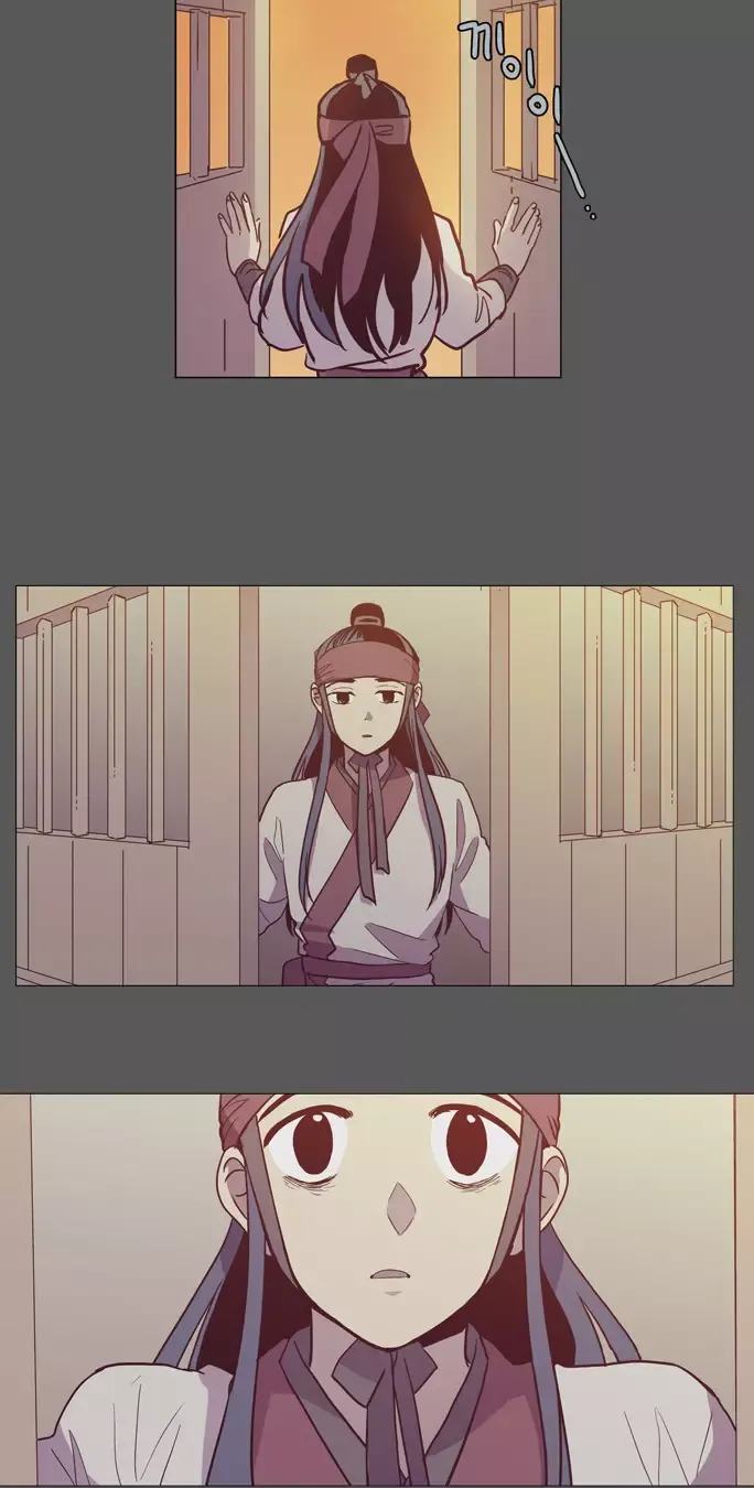 Read Daytime Moon chapter 93 image 40 on Lezhin