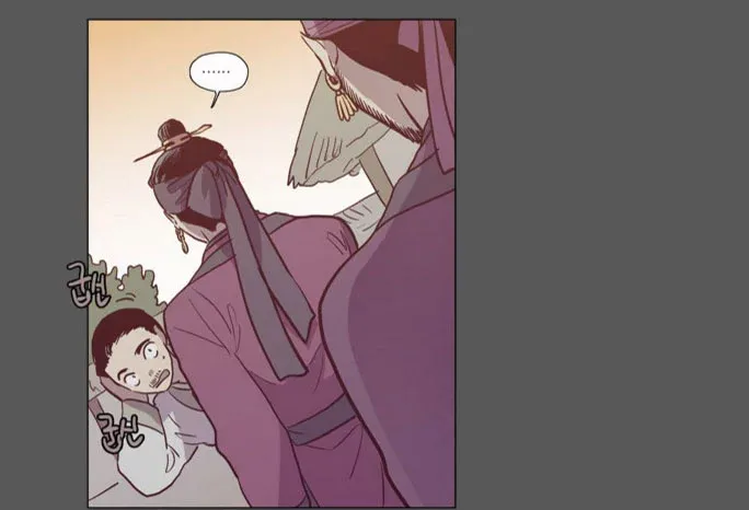 Read Daytime Moon chapter 93 image 51 on Lezhin
