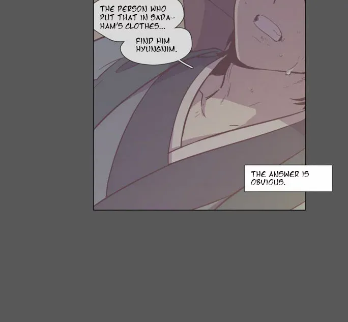 Read Daytime Moon chapter 93 image 52 on Lezhin