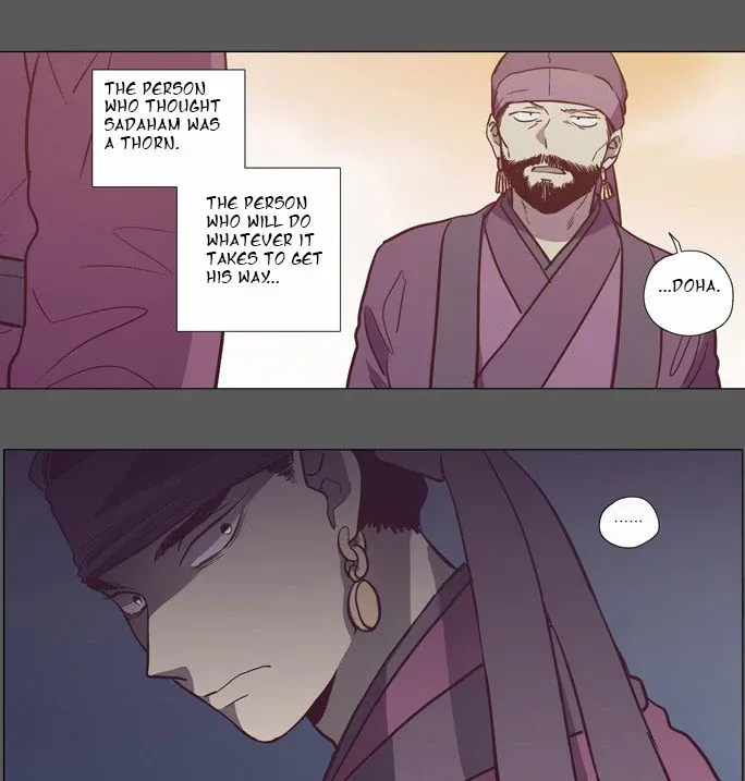 Read Daytime Moon chapter 93 image 53 on Lezhin